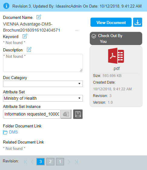 security dms features