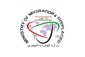 ministry of migration and development iraq government